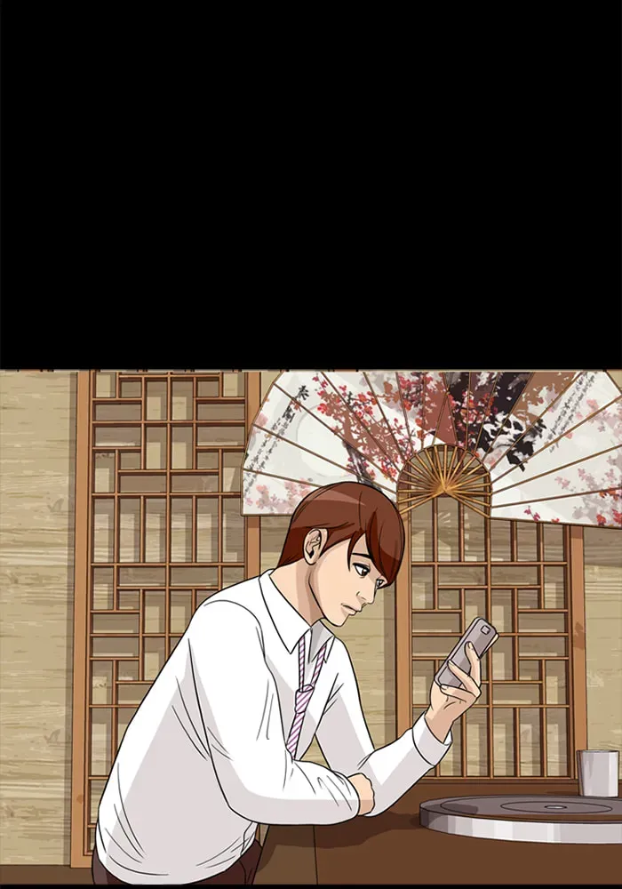Read Ctrl+Z chapter 43 image 59 on Lezhin