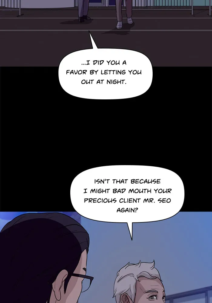 Read Ctrl+Z chapter 43 image 67 on Lezhin