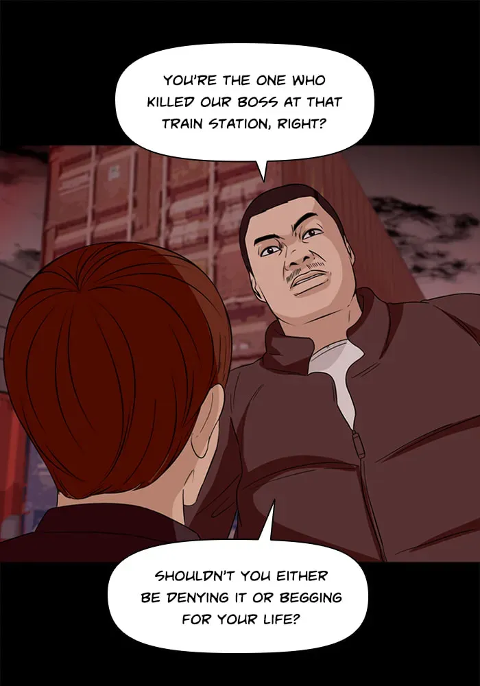 Read Ctrl+Z chapter 44 image 23 on Lezhin