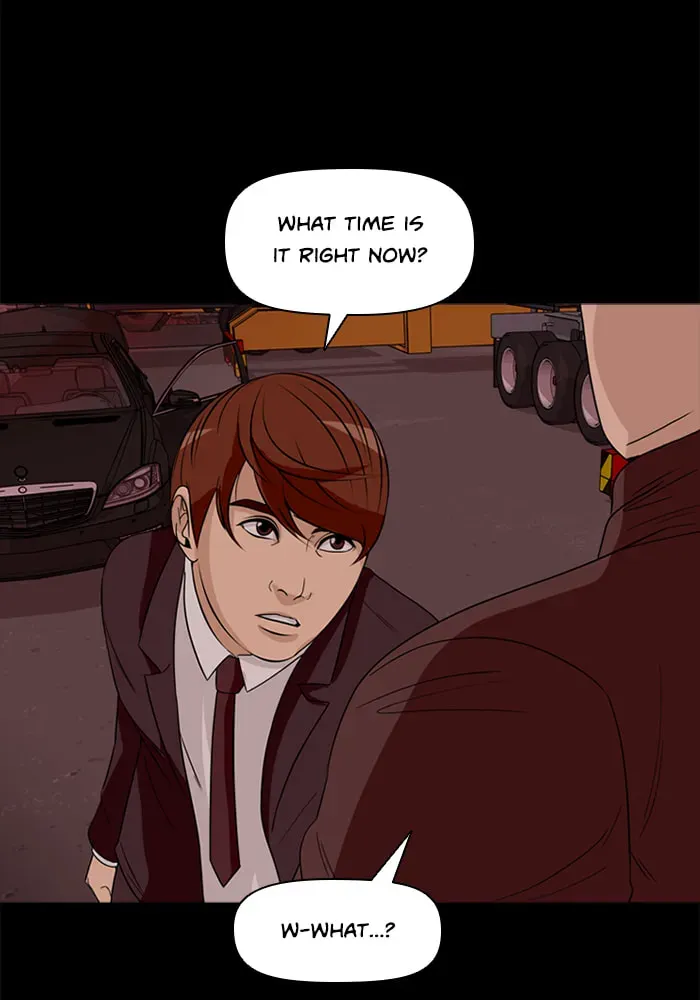 Read Ctrl+Z chapter 44 image 24 on Lezhin