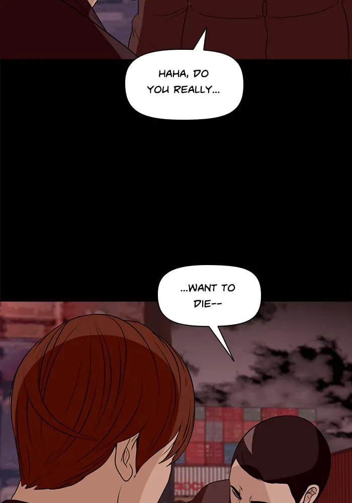 Read Ctrl+Z chapter 44 image 28 on Lezhin
