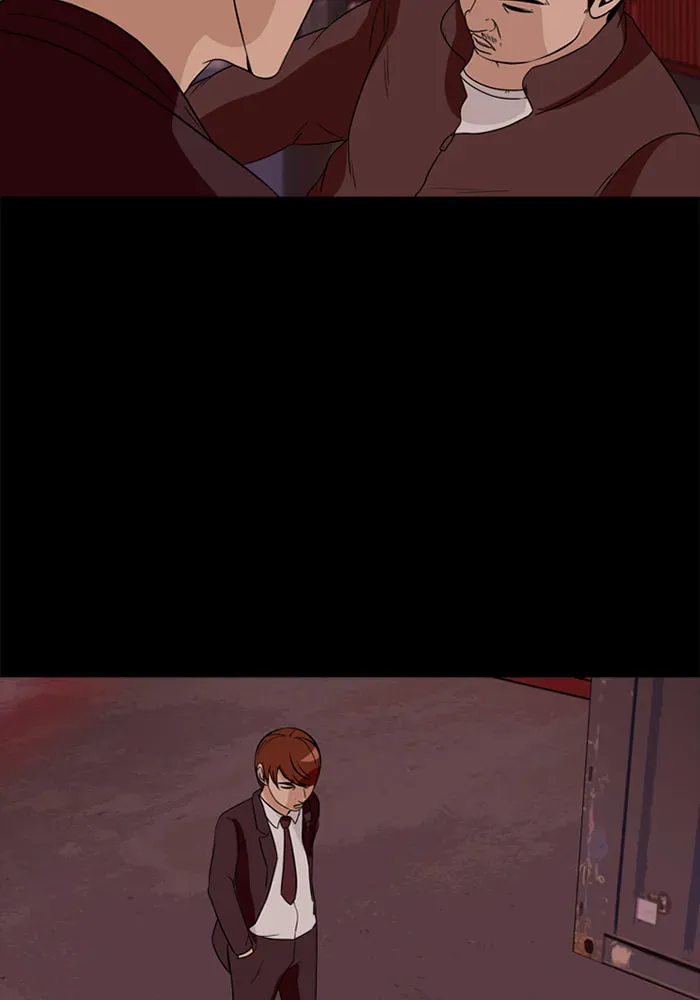 Read Ctrl+Z chapter 44 image 29 on Lezhin