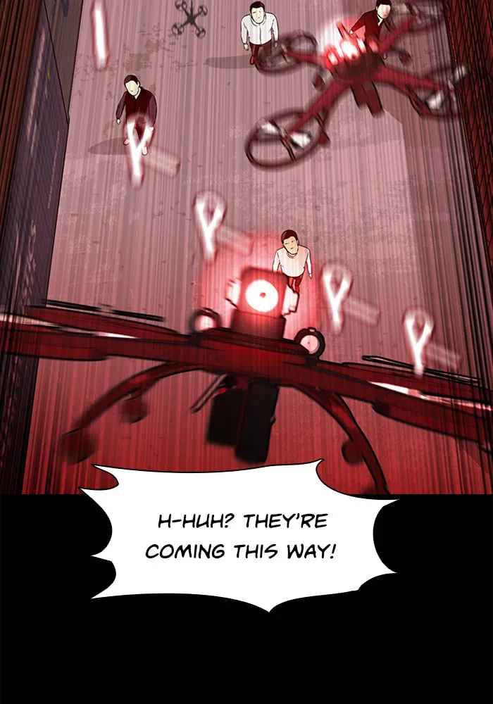 Read Ctrl+Z chapter 44 image 39 on Lezhin