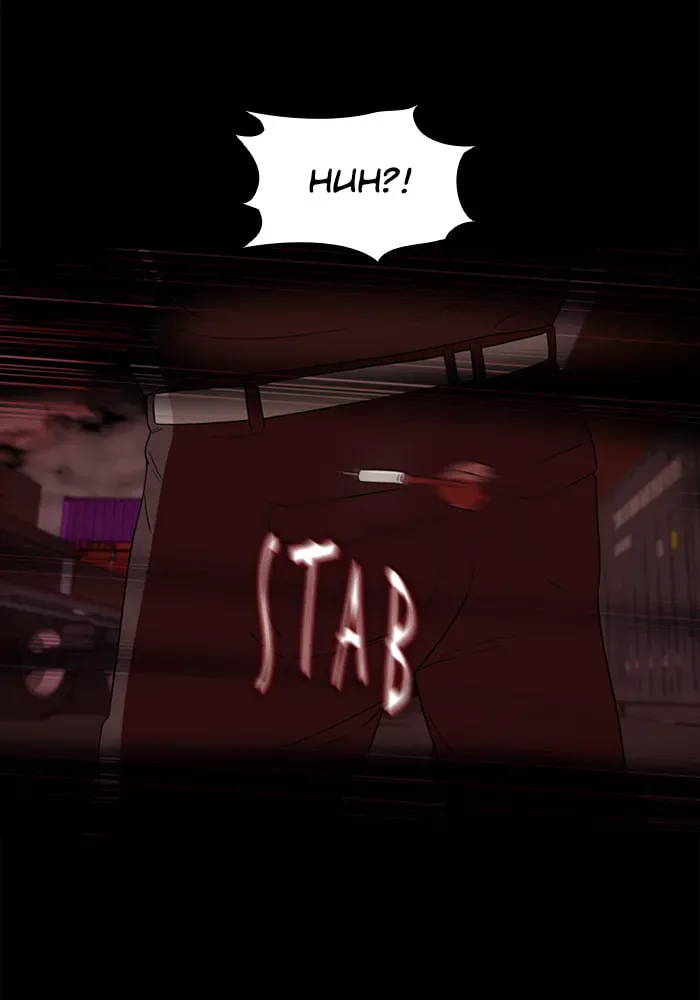 Read Ctrl+Z chapter 44 image 41 on Lezhin