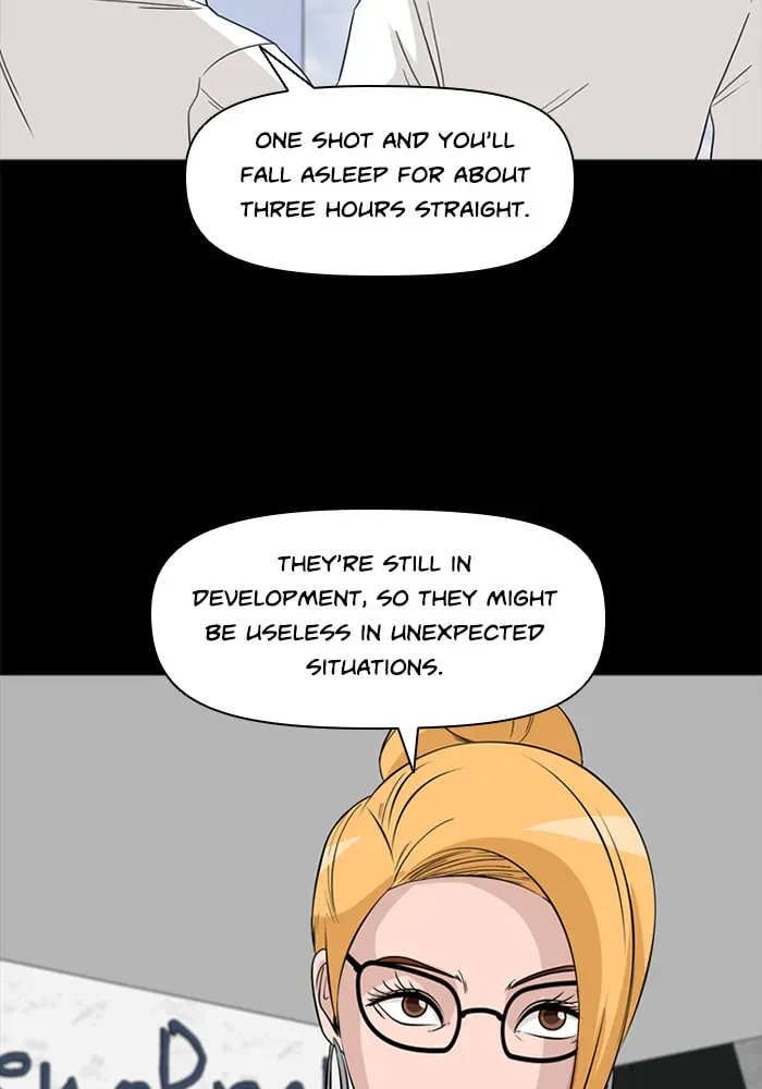Read Ctrl+Z chapter 44 image 50 on Lezhin