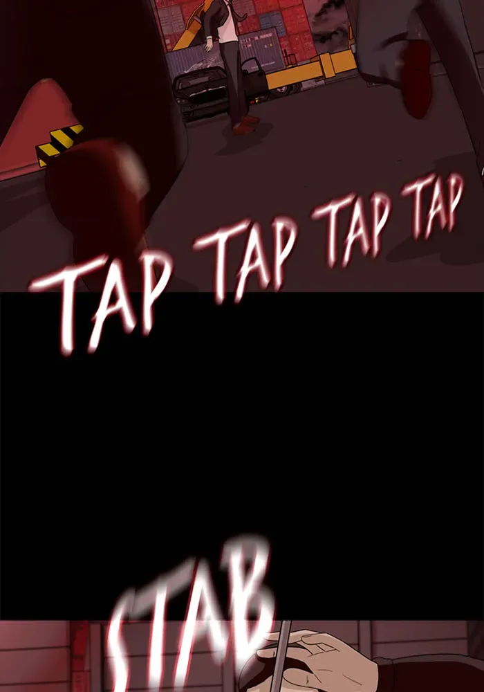 Read Ctrl+Z chapter 44 image 53 on Lezhin