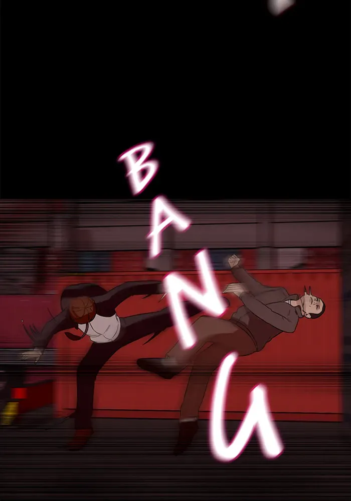 Read Ctrl+Z chapter 44 image 59 on Lezhin