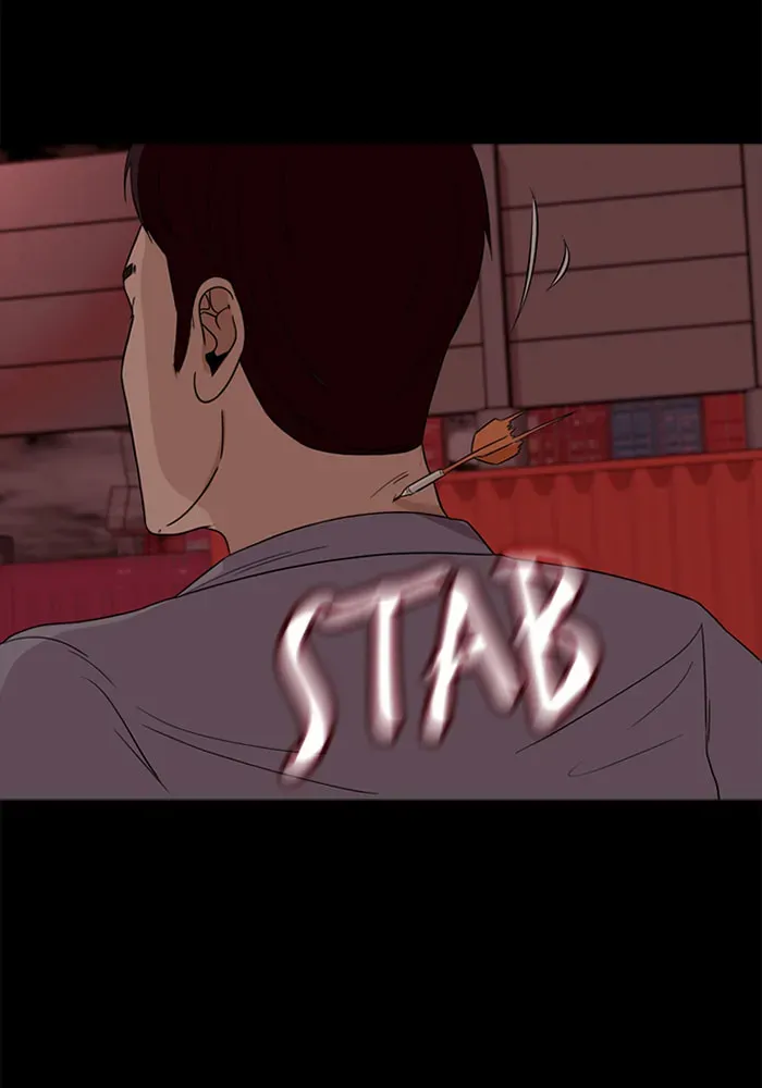 Read Ctrl+Z chapter 44 image 75 on Lezhin