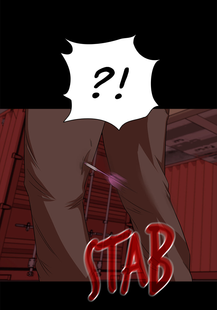Read Ctrl+Z chapter 45 image 24 on Lezhin