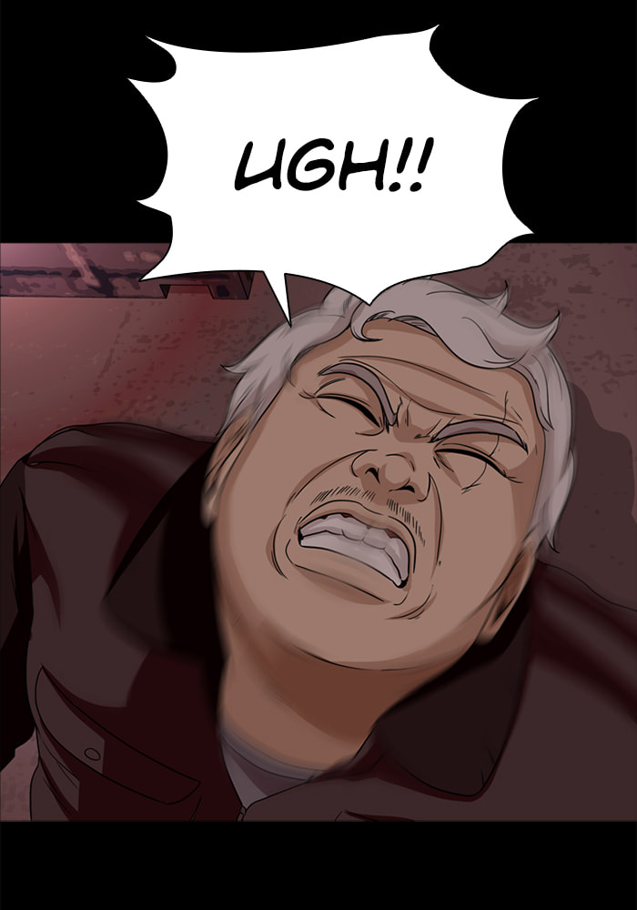 Read Ctrl+Z chapter 45 image 25 on Lezhin
