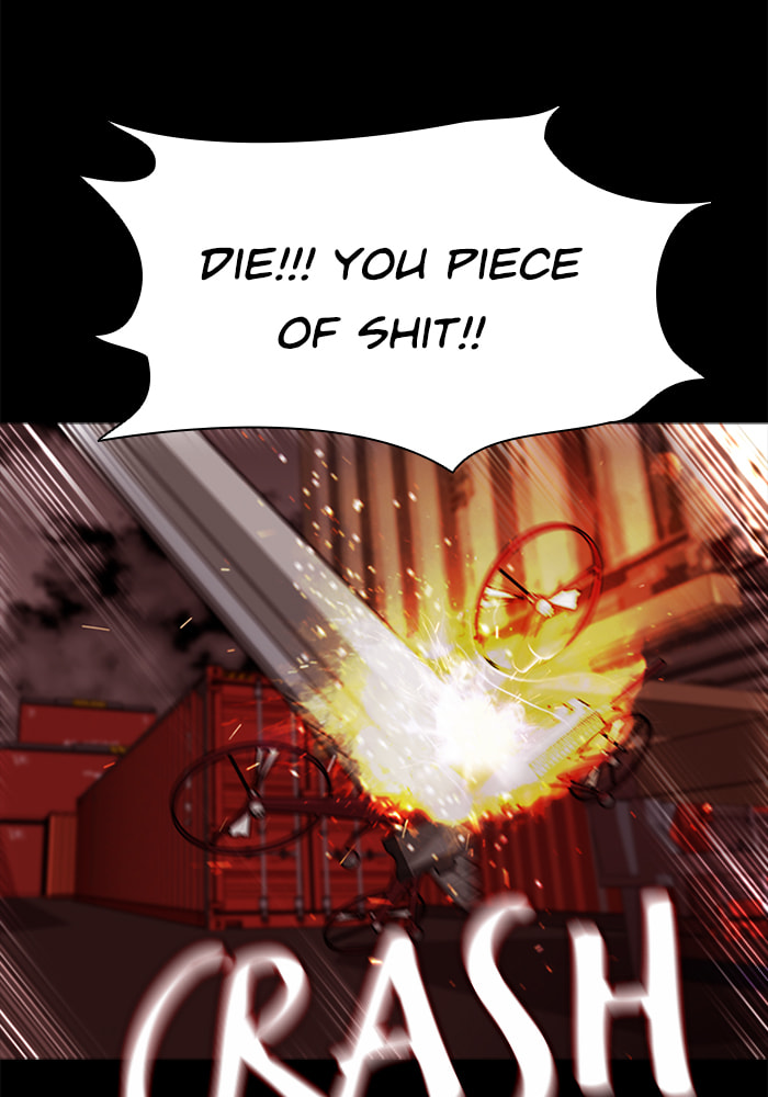 Read Ctrl+Z chapter 45 image 27 on Lezhin