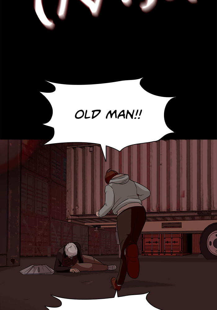 Read Ctrl+Z chapter 45 image 28 on Lezhin