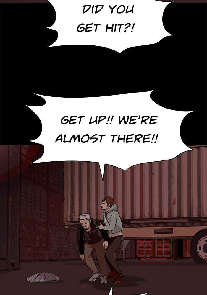 Read Ctrl+Z chapter 45 image 29 on Lezhin