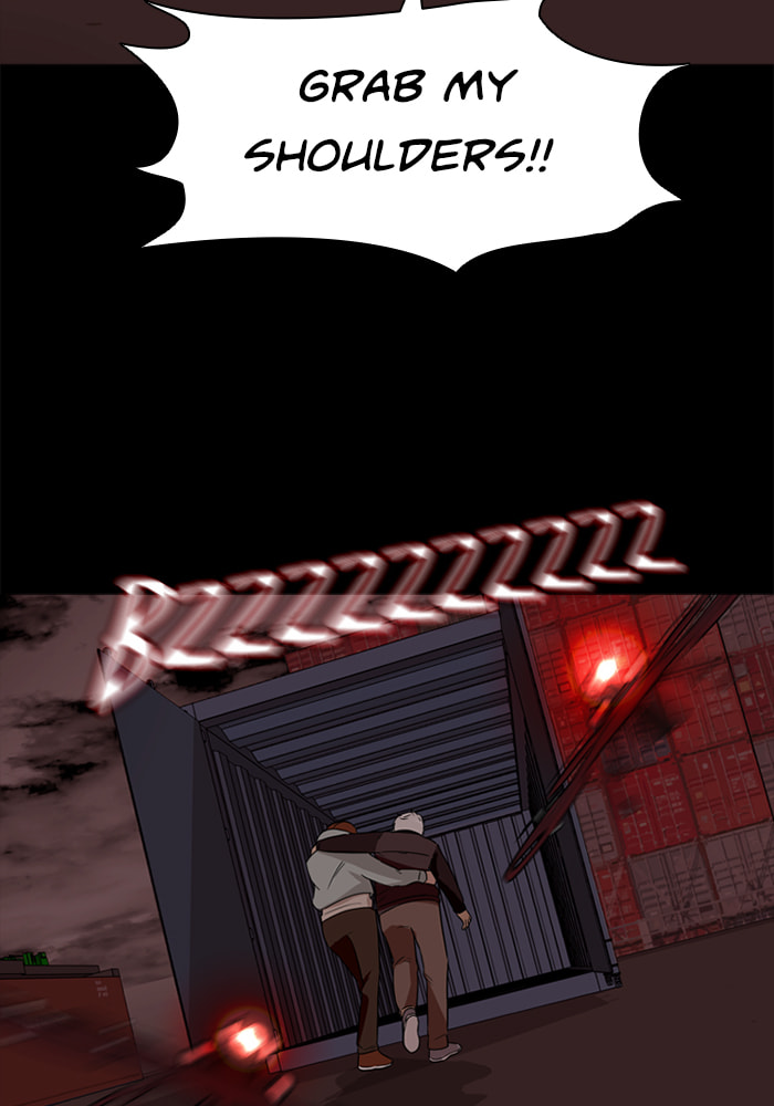 Read Ctrl+Z chapter 45 image 30 on Lezhin