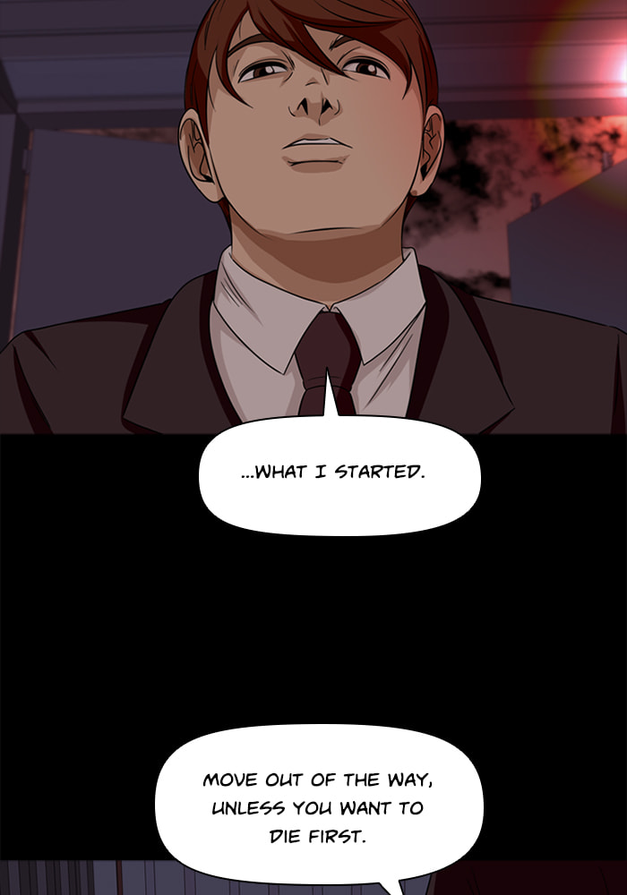 Read Ctrl+Z chapter 45 image 37 on Lezhin