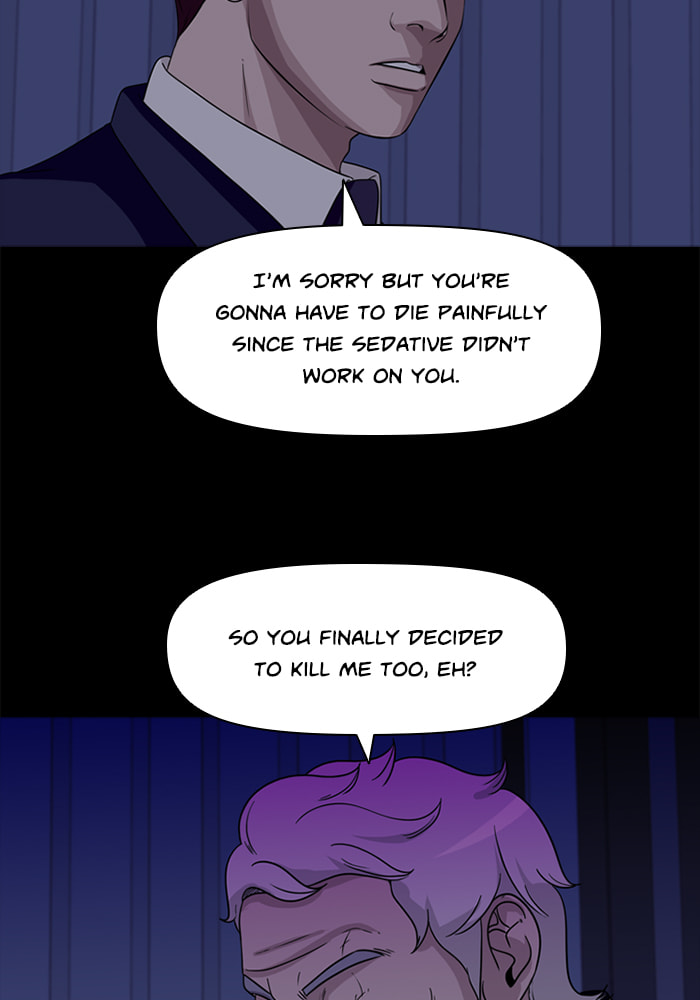 Read Ctrl+Z chapter 45 image 44 on Lezhin