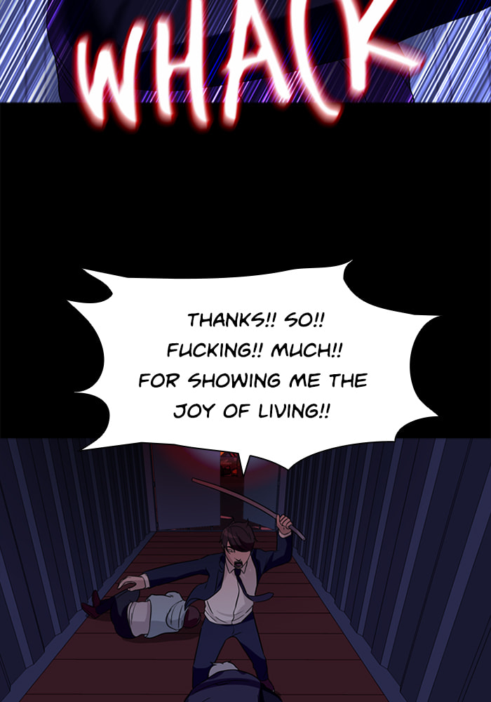 Read Ctrl+Z chapter 45 image 52 on Lezhin