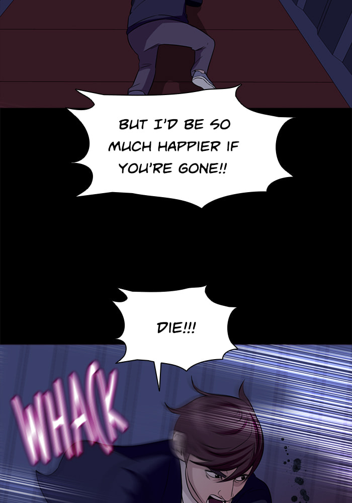 Read Ctrl+Z chapter 45 image 53 on Lezhin