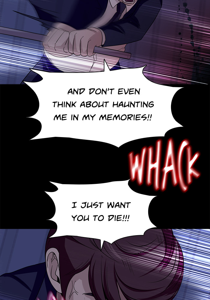 Read Ctrl+Z chapter 45 image 54 on Lezhin