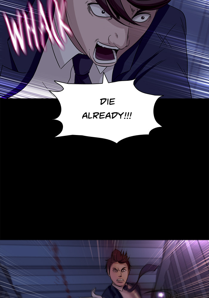 Read Ctrl+Z chapter 45 image 55 on Lezhin