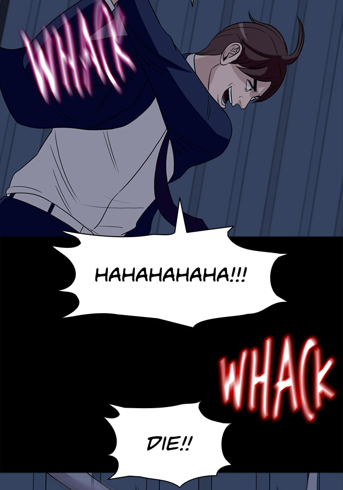 Read Ctrl+Z chapter 45 image 58 on Lezhin