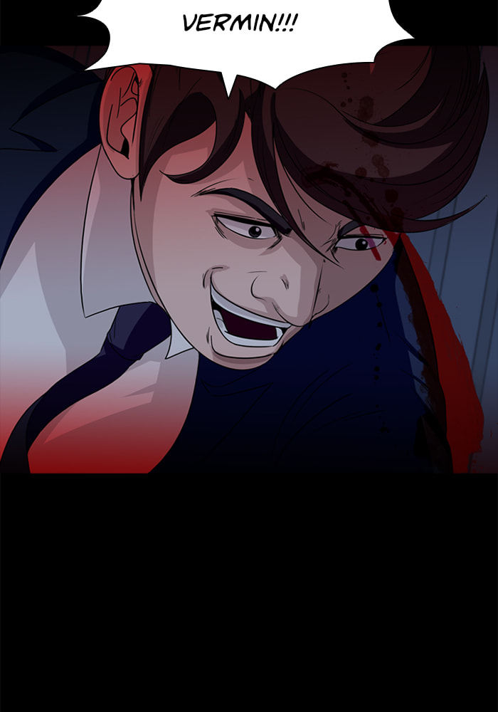 Read Ctrl+Z chapter 45 image 60 on Lezhin