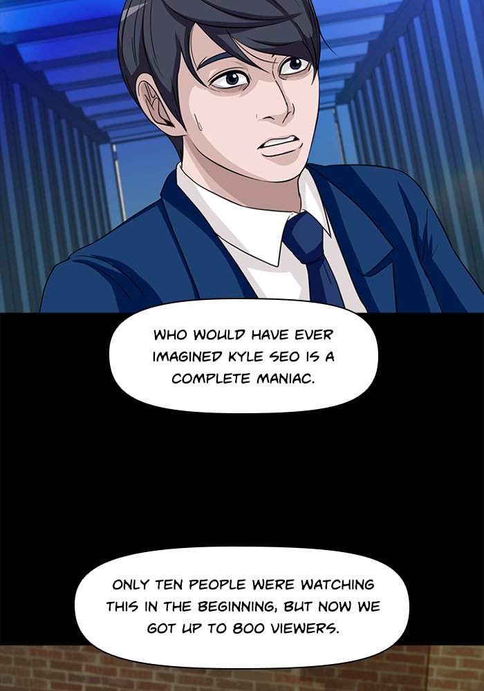 Read Ctrl+Z chapter 45 image 77 on Lezhin