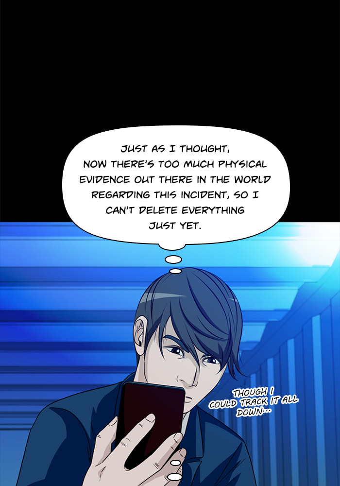 Read Ctrl+Z chapter 46 image 17 on Lezhin
