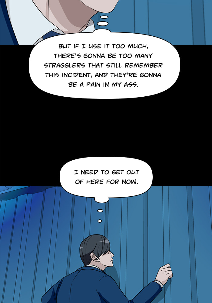Read Ctrl+Z chapter 46 image 19 on Lezhin