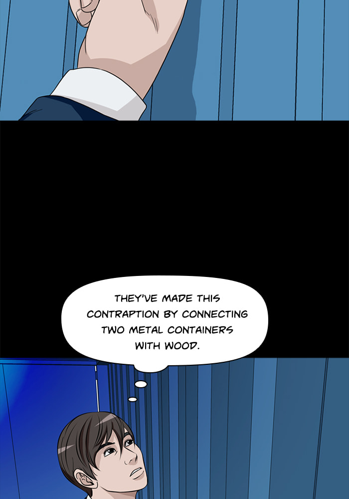 Read Ctrl+Z chapter 46 image 21 on Lezhin