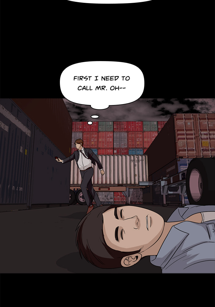 Read Ctrl+Z chapter 46 image 26 on Lezhin