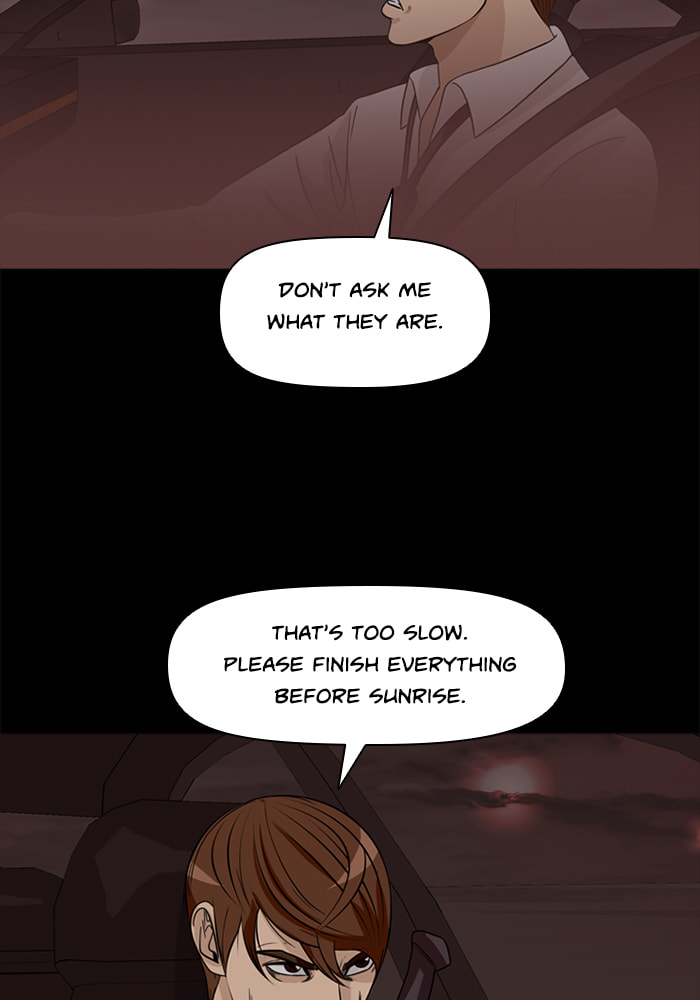 Read Ctrl+Z chapter 46 image 33 on Lezhin