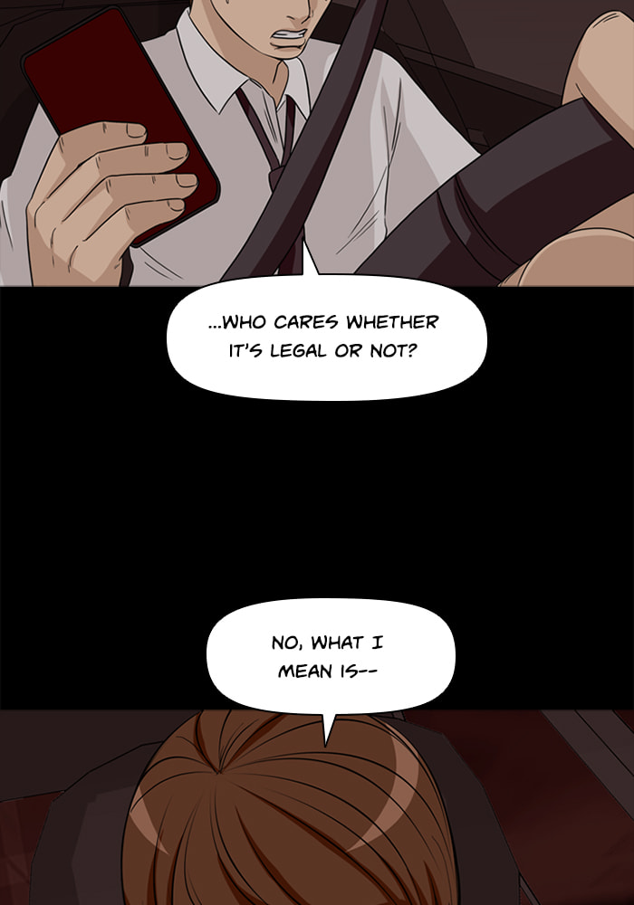 Read Ctrl+Z chapter 46 image 34 on Lezhin