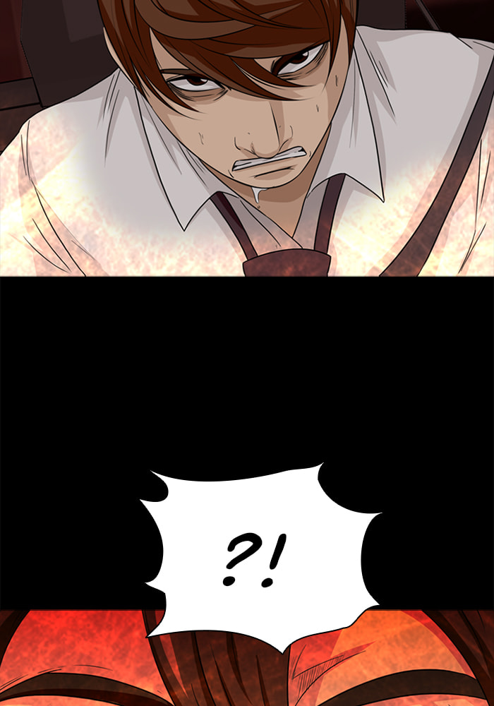 Read Ctrl+Z chapter 46 image 35 on Lezhin