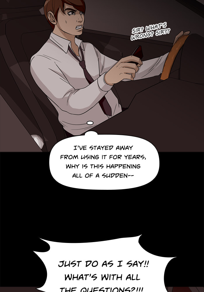Read Ctrl+Z chapter 46 image 39 on Lezhin