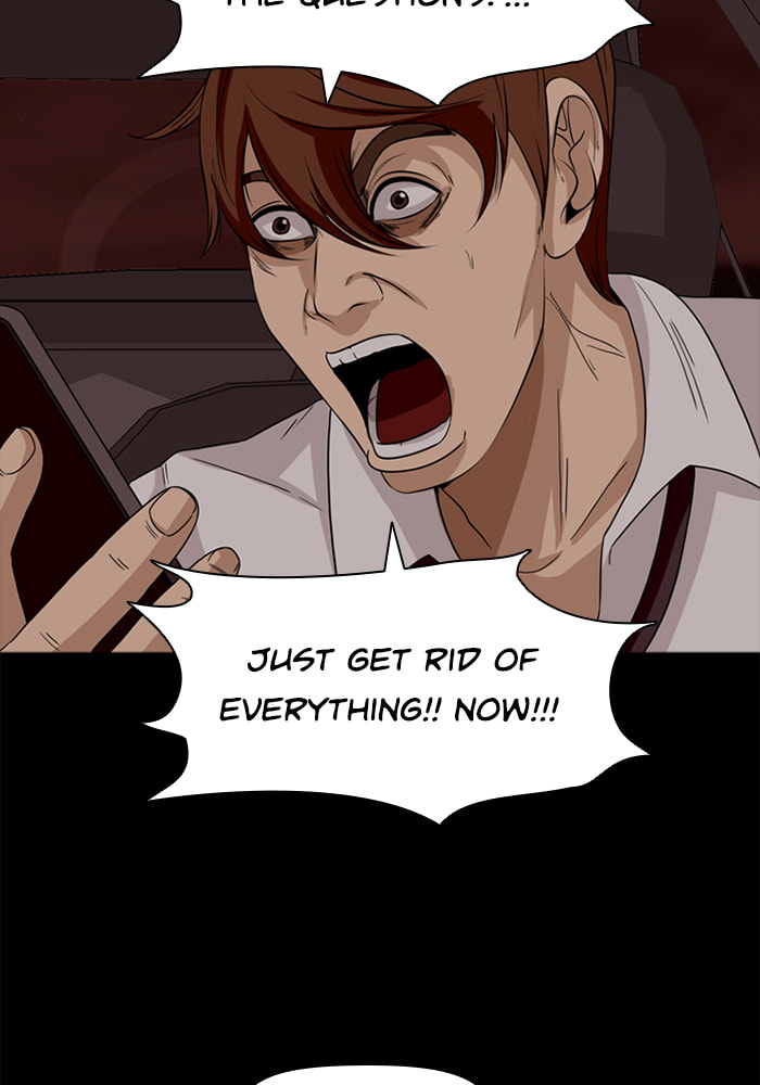 Read Ctrl+Z chapter 46 image 40 on Lezhin