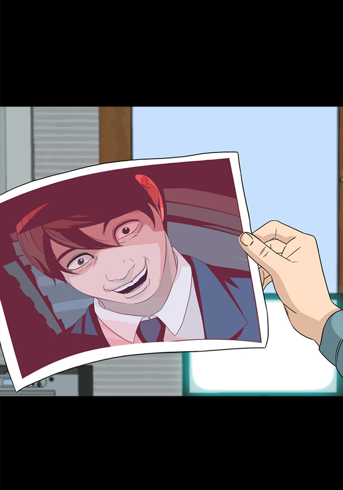 Read Ctrl+Z chapter 46 image 43 on Lezhin
