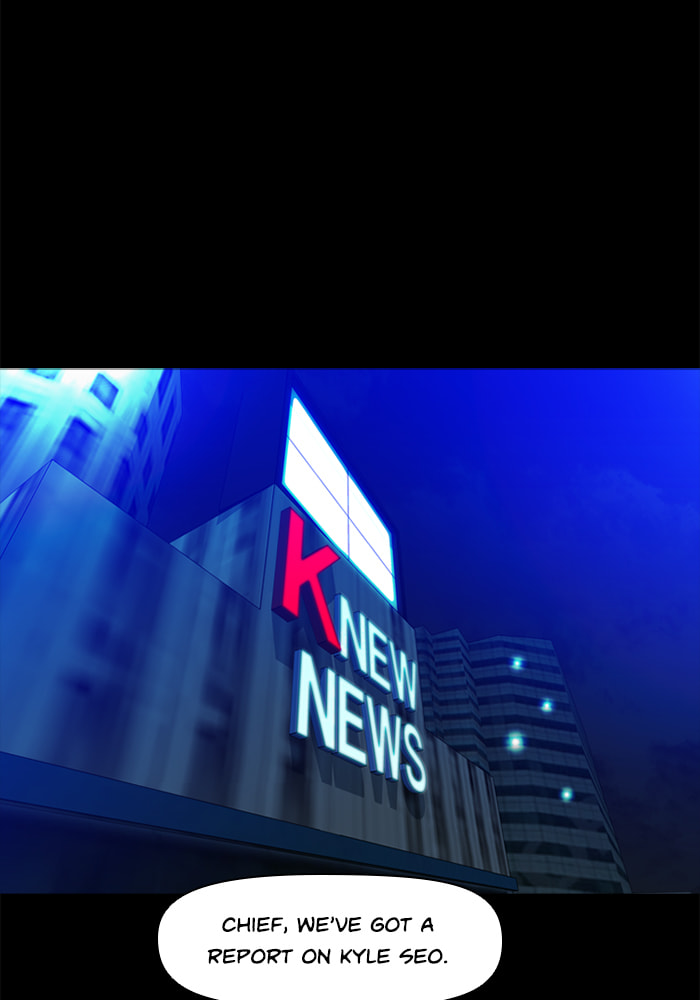 Read Ctrl+Z chapter 46 image 44 on Lezhin