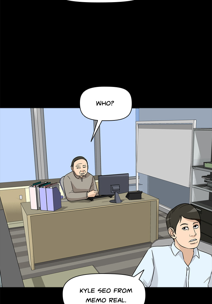 Read Ctrl+Z chapter 46 image 45 on Lezhin
