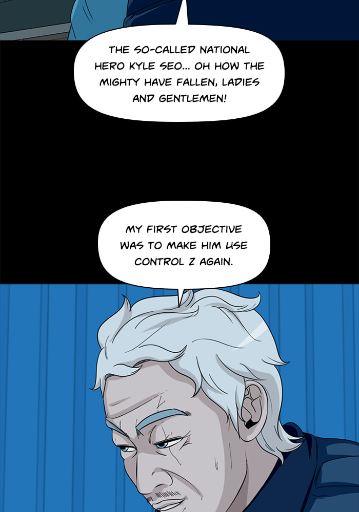Read Ctrl+Z chapter 46 image 5 on Lezhin