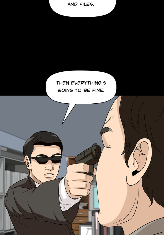 Read Ctrl+Z chapter 46 image 51 on Lezhin