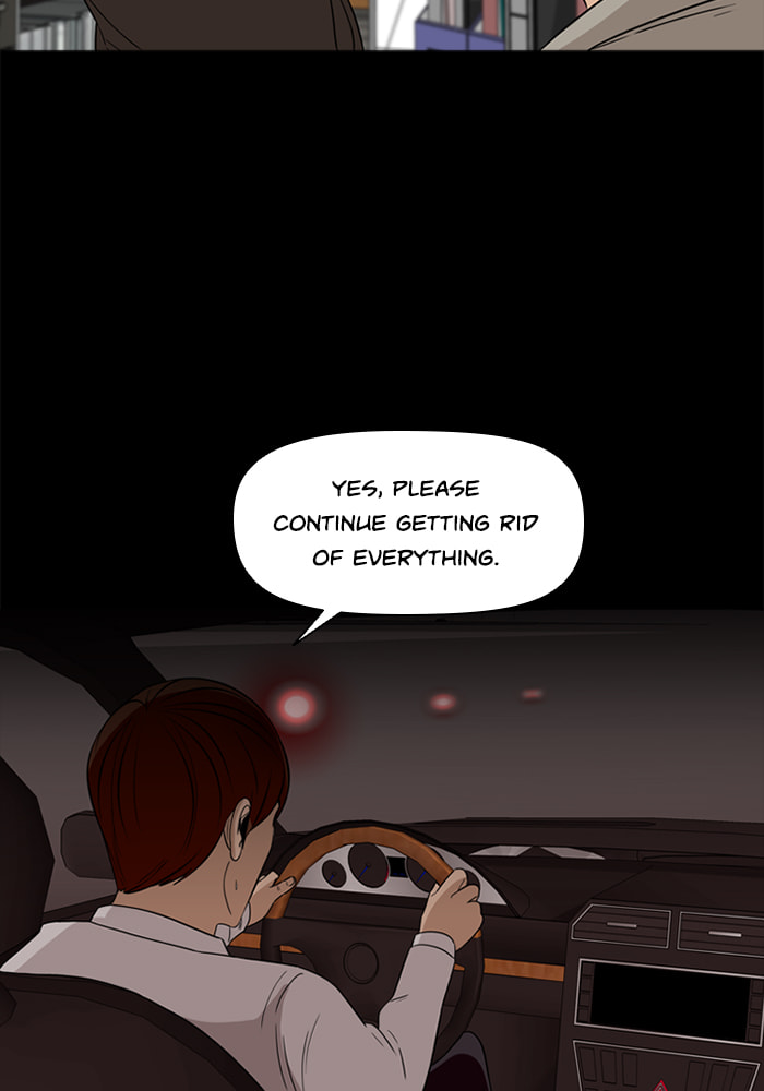 Read Ctrl+Z chapter 46 image 52 on Lezhin