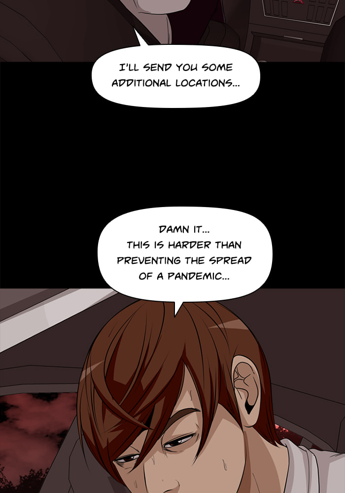 Read Ctrl+Z chapter 46 image 53 on Lezhin
