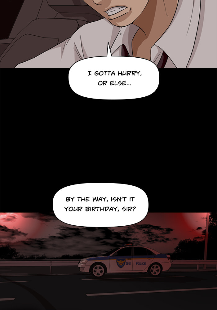 Read Ctrl+Z chapter 46 image 54 on Lezhin