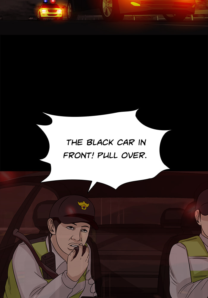 Read Ctrl+Z chapter 46 image 58 on Lezhin
