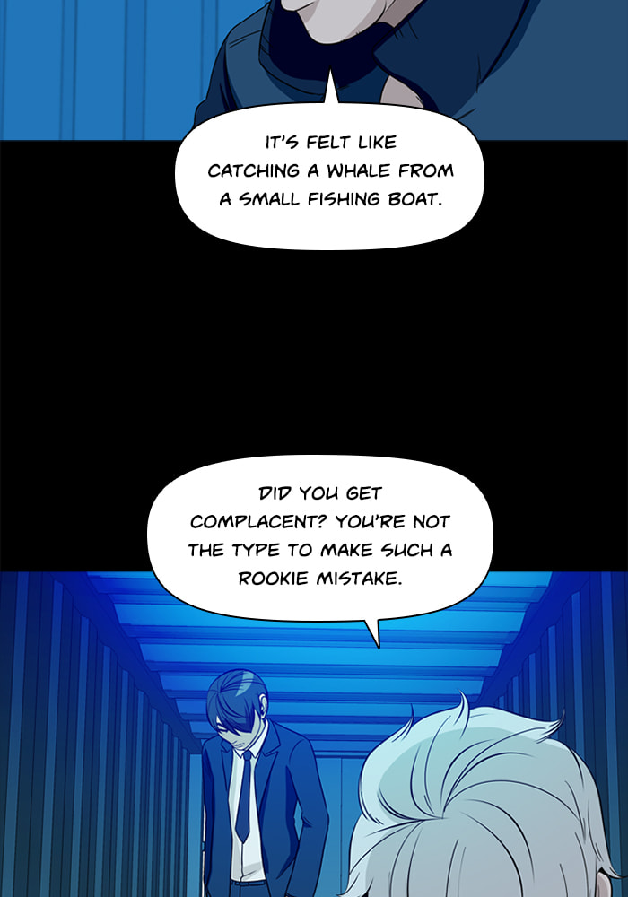 Read Ctrl+Z chapter 46 image 6 on Lezhin