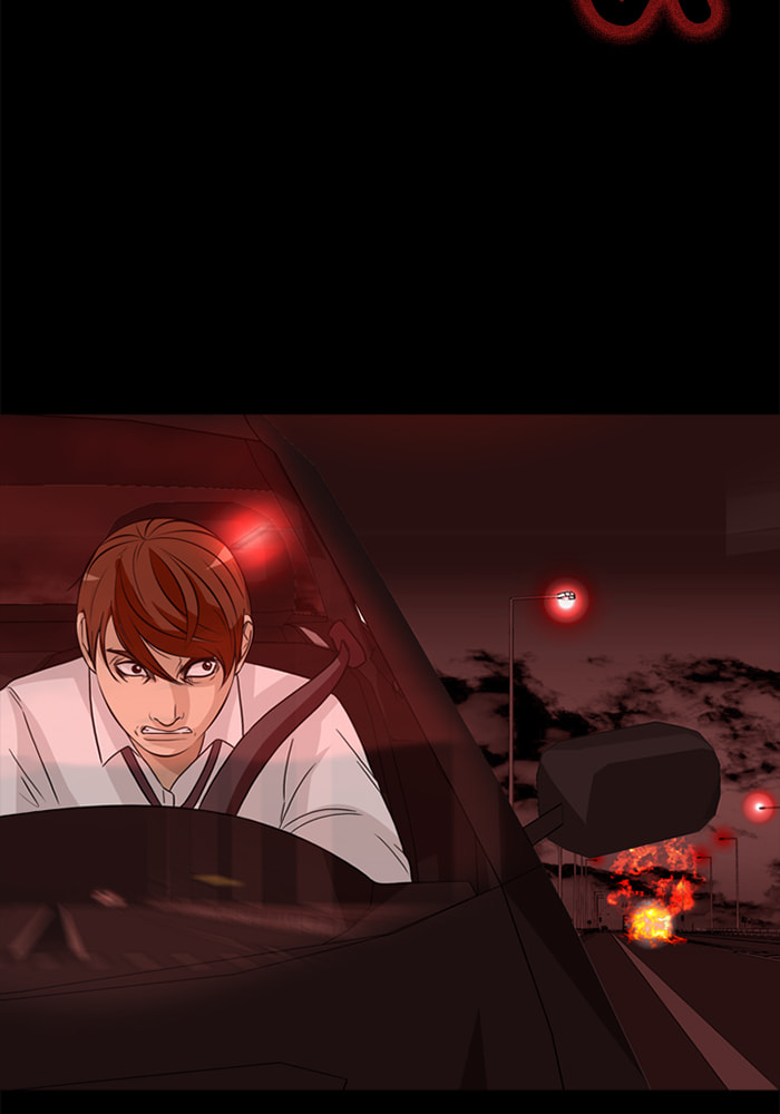 Read Ctrl+Z chapter 46 image 73 on Lezhin