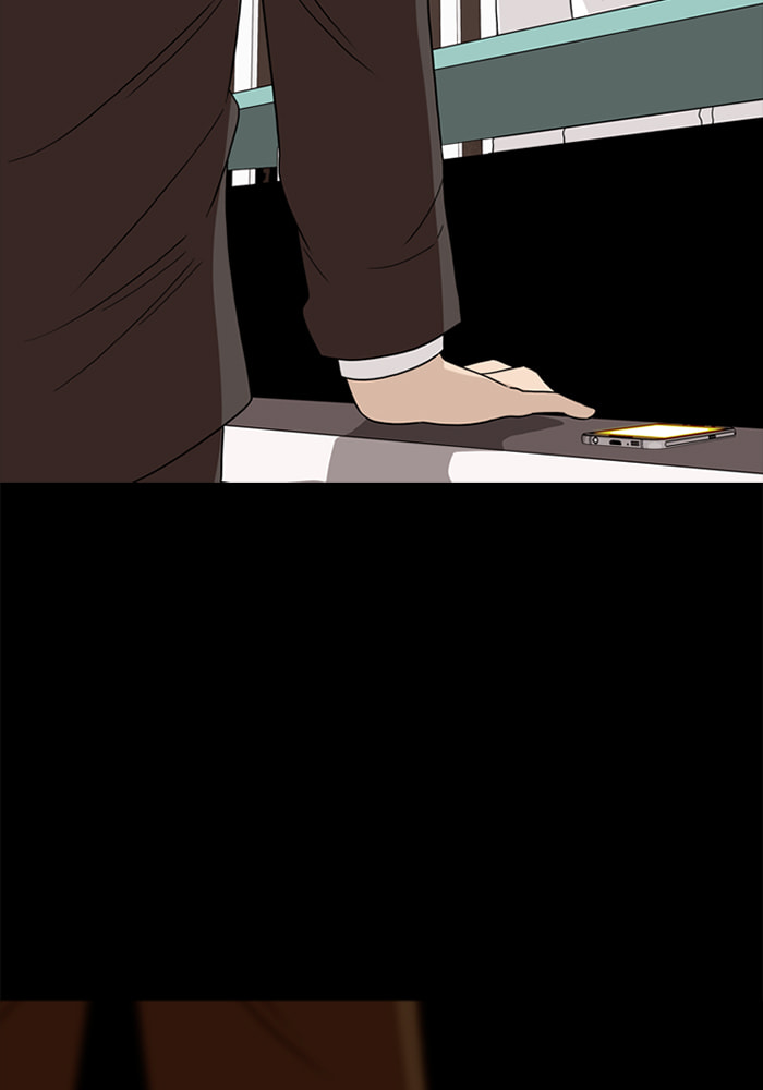 Read Ctrl+Z chapter 46 image 80 on Lezhin