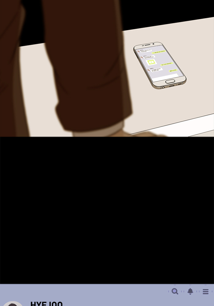 Read Ctrl+Z chapter 46 image 81 on Lezhin