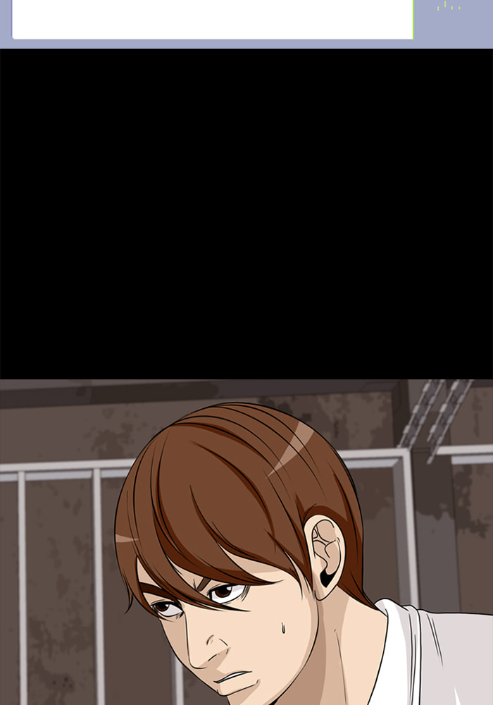 Read Ctrl+Z chapter 46 image 83 on Lezhin